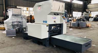 Aumax AMG-500 Plastic Granulator Crusher