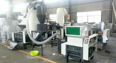 AMG-500 Granulator with Dust Separation