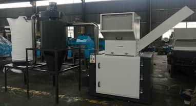 AMG-600Q Soundproof Granulator